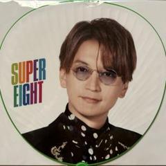 2025年最新】グループ名：SUPER EIGHT(関ジャニ∞) うちわの人気
