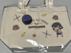 鬼滅の刃 嘴平伊之助 スイーツパラダイス