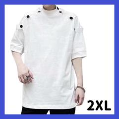 メンズ トップス Tシャツ 無地 ビッグシルエット 韓国 ボタン付き 丸襟