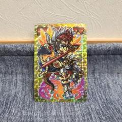 神羅万象チョコ　神魔龍聖王シグマ