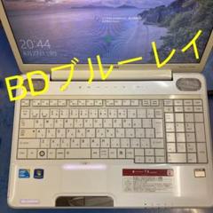 ♠︎中古品♠︎Win➓ノートパソコン★Toshiba dynabook TX66