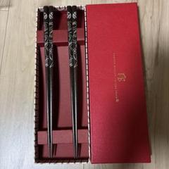 2025年最新】FRANCKMULLER 箸の人気アイテム - メルカリ