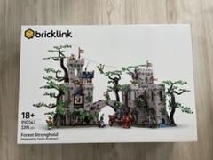 【新品未開封】LEGO 森の砦910043 ブリックリンクデザイナーズプログラム
