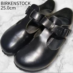39 BIRKENSTOCK  PARIS  ビルケンシュトック パリス BIRKENSTOCK PARIS BURNISHED BROWN BIRKENSTOCK通販・取扱い