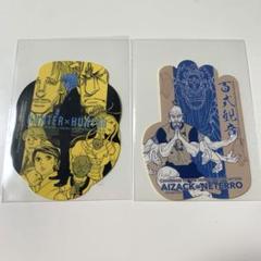 【超希少】188体限定 ネテロ 百式観音 1/6スケールYU studio 超希少】188体限定 ネテロ 百式観音 1/6スケールYU studio