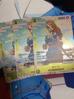 おナミ　パラレル　3枚セット　プロモ　ワンピースカード