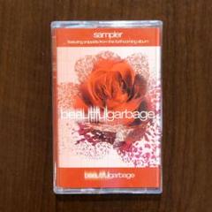 Garbage beautifulgarbage サンプラー カセットテープ