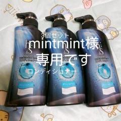 P&G h&sformenリュームアップCDポンプ370g