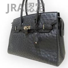 美品✨️【JRA認定】オーストリッチ カデナ ハンドバッグ A4 黒
