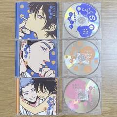 やたもも1 2 3 特典キャストトークCD 下野紘 小野友樹 CD はらだ