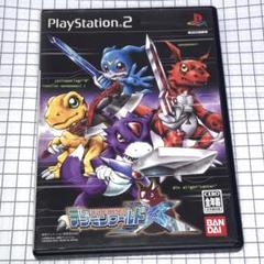 PS2 デジモンワールドX
