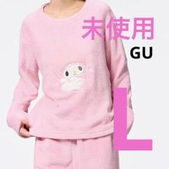 GU公式 | マシュマロフィールラウンジセット(長袖) Sanrio