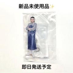 2025年最新】大森元貴 アクスタ 魚屋の人気アイテム - メルカリ