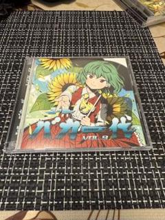 ユーロバカ一代　Cocoa　特典CD　セット 初回プレス盤】ユーロバカ一代 VOL.1〜10【コンプリートセット