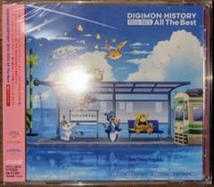 DIGIMON HISTORY 2015-2023 All The Best