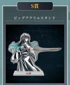 2025年最新】WebShopくじ 時透無一郎の人気アイテム - メルカリ