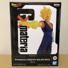 【匿名配送】ドラゴンボール G×materia ベジット 魔人ブウ バーダック 2025年最新】g×materia 魔人ブウの人気アイテム - メルカリ