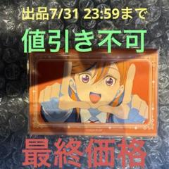 ラブライブスーパースター Liella! 6thライブ 長方形バッジ 澁谷かのん