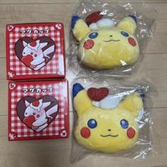 ポケモン - ピカチュウ　モロゾフ　フェイスポーチ　セット 2025年最新】ピカチュウ モロゾフ ポーチの人気アイテム - メルカリ