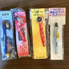 小泉純一郎　メッセージマスコット　ぬいぐるみ 吸盤付き　レトロ　レア 小泉純一郎 メッセージマスコット ぬいぐるみ 吸盤付き
