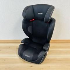 レカロ　チャイルドシート　J3　neo cosmo black