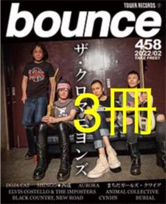 2025年最新】Black_Country_New_Roadの人気アイテム - メルカリ