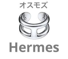 2025年最新】オスモズ 55の人気アイテム - メルカリ