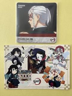 鬼滅の刃 原画展 コースター 宇髄天元 まとめ売り12 点 - メルカリ