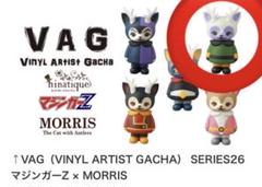 MORRIS　メタリックブルー サイボーグ009 60th　ひなたかほり MORRIS メタリックブルー サイボーグ009 60th ひなたかほり