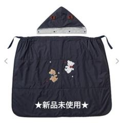 2025年最新】Familiar 新品 3wayの人気アイテム - メルカリ