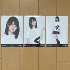 2025年最新】中村麗乃 生写真の人気アイテム - メルカリ