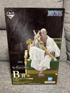 2025年最新】#TheThroneofPowerの人気アイテム - メルカリ