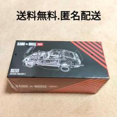安価 新品未開封】KAIDO HOUSE Fairlady Z 023 - メルカリ ミニカー