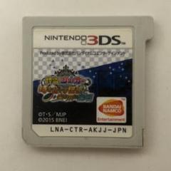 怪盗ジョーカー 時を超える怪盗と失われた宝石 3DS