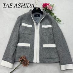 G244 M 9 タエアシダ カシミヤ混 グレー ノーカラーJKT レディース G244 M 9 タエアシダ カシミヤ混 グレー ノーカラーJKT