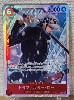 ONE PIECE カードゲーム トラファルガー・ロー SR - メルカリ