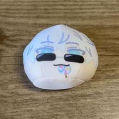 呪術廻戦 五条悟 おまんじゅう 五条悟】呪術廻戦 おまんじゅうにぎにぎマスコット 懐玉・玉折