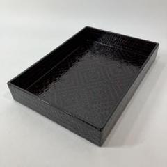 久留米籃胎漆器□九籃□文庫□伝統工芸品□書類入れ□書類ケース