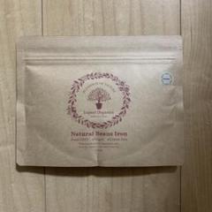 レピールまめ鉄　Natural Beans Iron  新品未開封 Amazon | 【フェリチン鉄】Lepeel Organics 鉄分 サプリメント