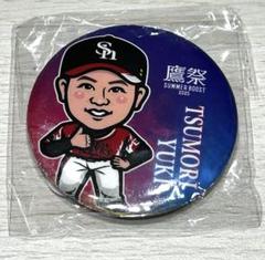 福岡ソフトバンクホークス　若鷹ガチャ　津森宥紀