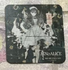 シノアリス スクエニカフェ コースター SINoALICE（シノアリス）』最後のコラボカフェは4/22より開催