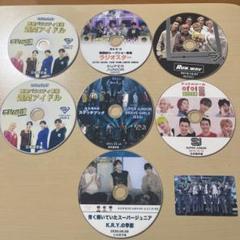 箱で発送！SUPER JUNIOR 10周年 ペンミ DVD 箱で発送！SUPER JUNIOR 10周年 ペンミ DVD - メルカリ