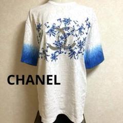 新品未使用 CHANEL 新作 メティエダール Tシャツ メンズ ユニセックス