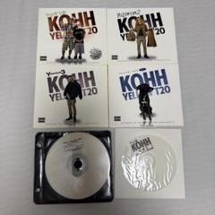 KOHH yellow tape1〜4 特典CD付き KOHH / YELLOW TAPE 4【ZAKAI限定特典付】