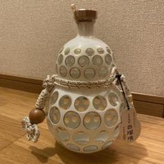 霧島酒造 百瑠璃（赤瑠璃・白瑠璃） 創業100周年記念 終売品 霧島酒造 百瑠璃（赤瑠璃・白瑠璃） 創業100周年記念 終売品