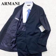 【美品】エンポリオ アルマーニ スーツ セットアップ 紺 48 M相当 メンズ