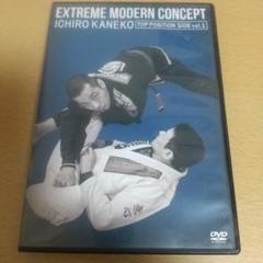 2025年最新】柔術DVDの人気アイテム - メルカリ