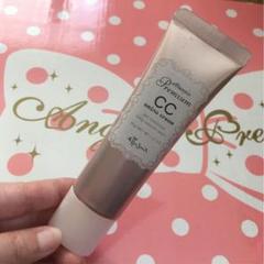 エテュセ /プレミアムCCアミノクリームPKベビーピンク/化粧下地35g/コスメ
