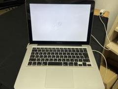 ジャンク】MacBook Pro 13インチ充電器／起動不可OSなし 初期化