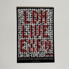 2025年最新】EXPO ldhの人気アイテム - メルカリ